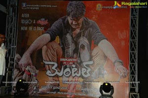 Mental Audio Release