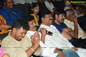 Mental Audio Release