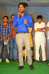 Mr. 420 Audio Release