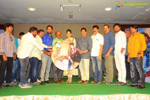 Mr. 420 Audio Release