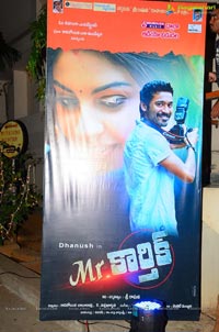 Mr. Karthik Audio Release