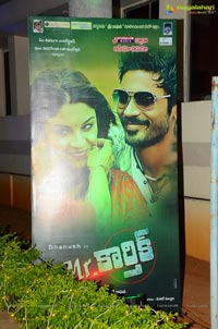 Mr. Karthik Audio Release