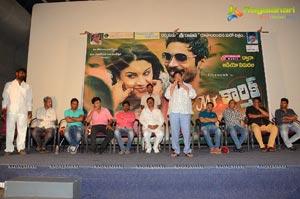 Mr. Karthik Audio Release