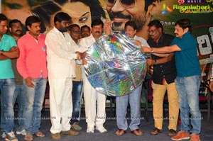 Mr. Karthik Audio Release