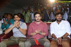 Nagarjuna Birthday Stamp Launch