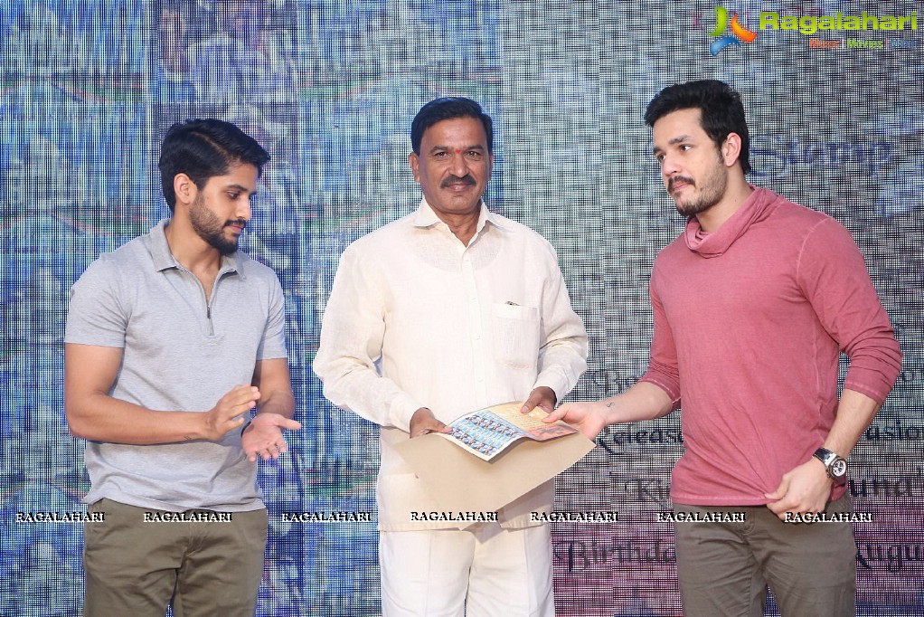 Naga Chaitanya and Akhil launches Nagarjuna's Birthday Stamp