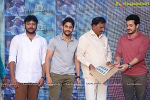 Nagarjuna Birthday Stamp Launch