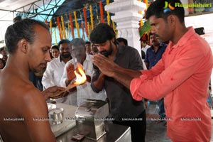 Naveen Chandra-Aarti Chikkara Film