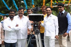 Neelimalai Muhurat