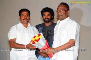 Neerajanam Audio Release