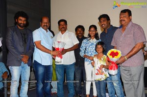 Neerajanam Audio Release