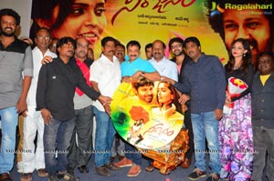 Neerajanam Audio Release