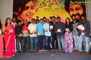 Neerajanam Audio Release