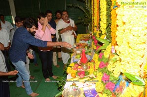 Nenu Local Muhurat