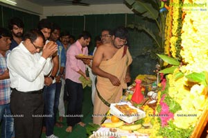 Nenu Local Muhurat