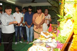 Nenu Local Muhurat