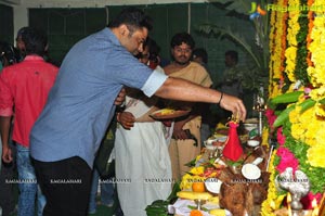 Nenu Local Muhurat