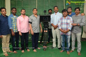 Nenu Local Muhurat