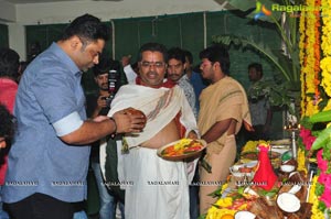 Nenu Local Muhurat