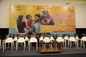 Pelli Choopulu Success Meet