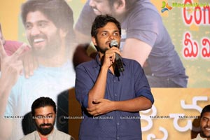 Pelli Choopulu Success Meet