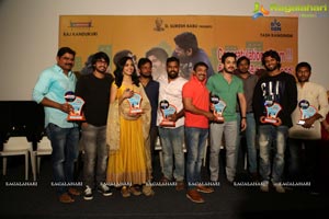 Pelli Choopulu Success Meet