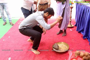 Ramasakkanodu Muhurat