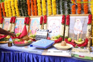 Ramasakkanodu Muhurat