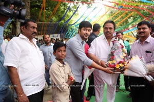 Ramasakkanodu Muhurat