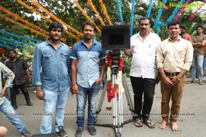 Ramasakkanodu Muhurat