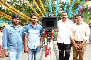 Ramasakkanodu Muhurat