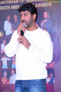 Santhosham 14th Anniversary Pressmeet