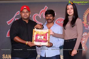 Santhosham 14th Anniversary Pressmeet