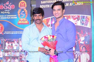 Santhosham 14th Anniversary Pressmeet