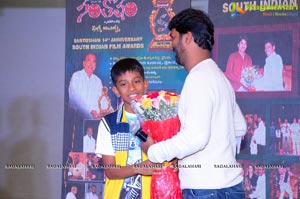 Santhosham 14th Anniversary Pressmeet