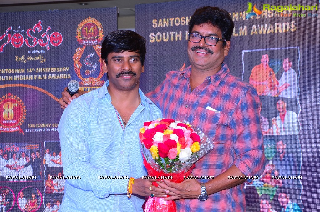 Santosham 14th Anniversary South Indian Film Awards Press Meet
