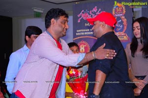 Santhosham 14th Anniversary Pressmeet