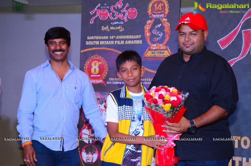 Santosham 14th Anniversary South Indian Film Awards Press Meet