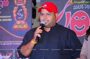 Santhosham 14th Anniversary Pressmeet