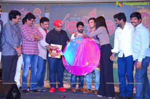 Santhosham 14th Anniversary Pressmeet