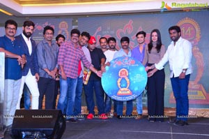 Santhosham 14th Anniversary Pressmeet