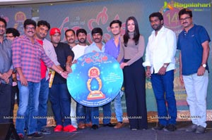 Santhosham 14th Anniversary Pressmeet