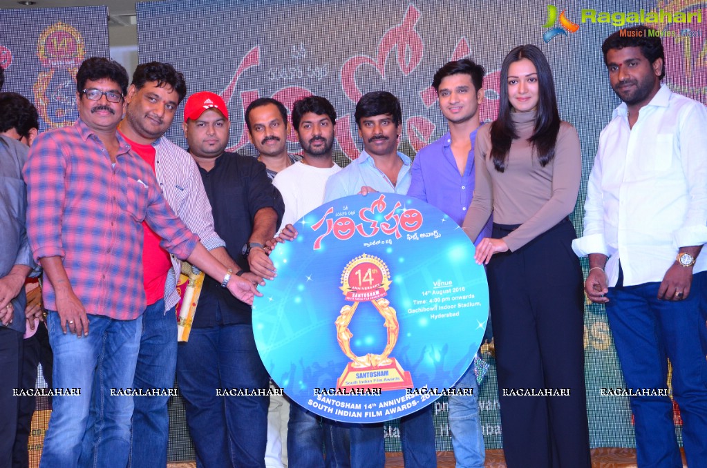 Santosham 14th Anniversary South Indian Film Awards Press Meet