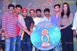 Santhosham 14th Anniversary Pressmeet