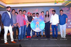 Santhosham 14th Anniversary Pressmeet