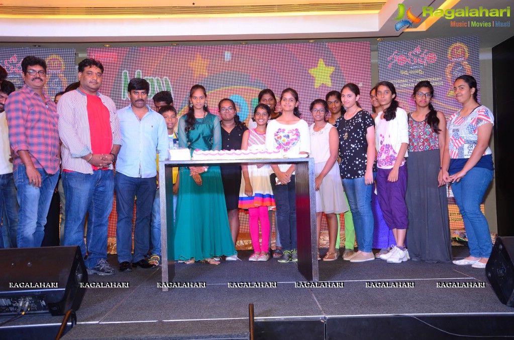 Santosham 14th Anniversary South Indian Film Awards Press Meet