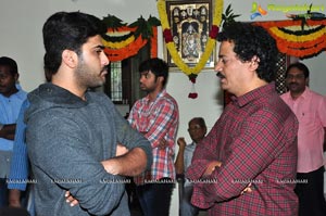 Satamanam Bhavathi Muhurat