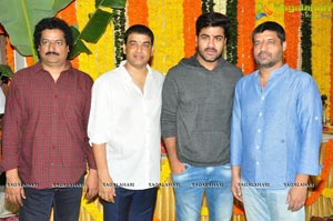 Satamanam Bhavathi Muhurat