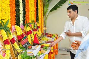 Satamanam Bhavathi Muhurat