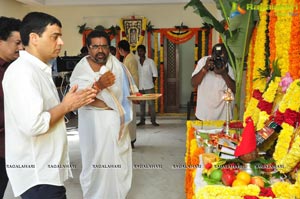 Satamanam Bhavathi Muhurat